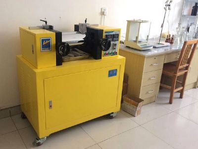 點擊查看詳細信息<br>標題：Research and Development Center 閱讀次數(shù)：7493