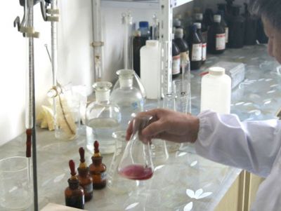 點擊查看詳細信息<br>標題：Research and Development Center 閱讀次數(shù)：7751