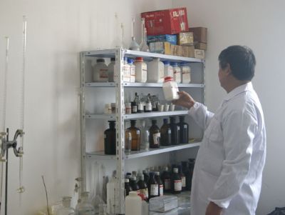 點擊查看詳細信息<br>標題：Research and Development Center 閱讀次數(shù)：7316