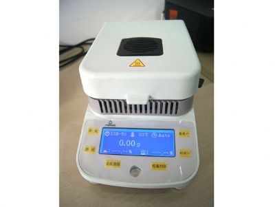 點擊查看詳細信息<br>標題：Research and Development Center 閱讀次數：7001