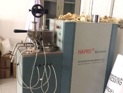 點擊查看詳細信息<br>標題：研發中心 閱讀次數：9402