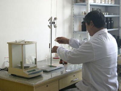 點擊查看詳細(xì)信息<br>標(biāo)題：研發(fā)中心 閱讀次數(shù)：9538