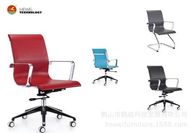 創(chuàng)新科技，舒適辦公——鶴山市鶴威科技發(fā)展專利電腦椅IC073-1