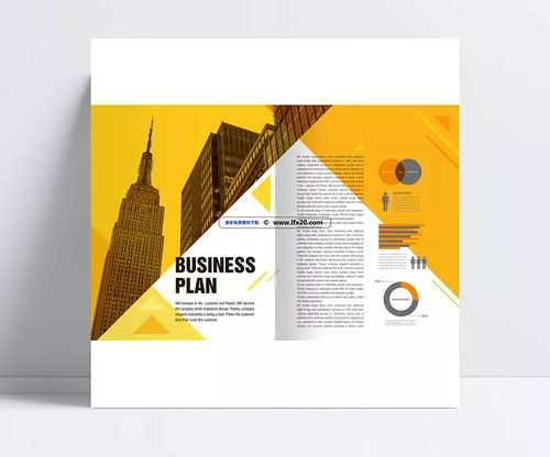 商務(wù)海報(bào)設(shè)計(jì) 卡通烤鴨奔跑PSD分層素材應(yīng)用指南