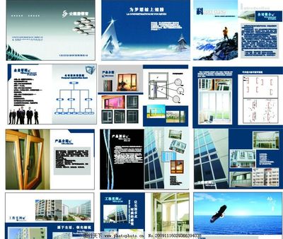框景成詩 用窗戶畫冊(cè)，開啟你的視覺新視界