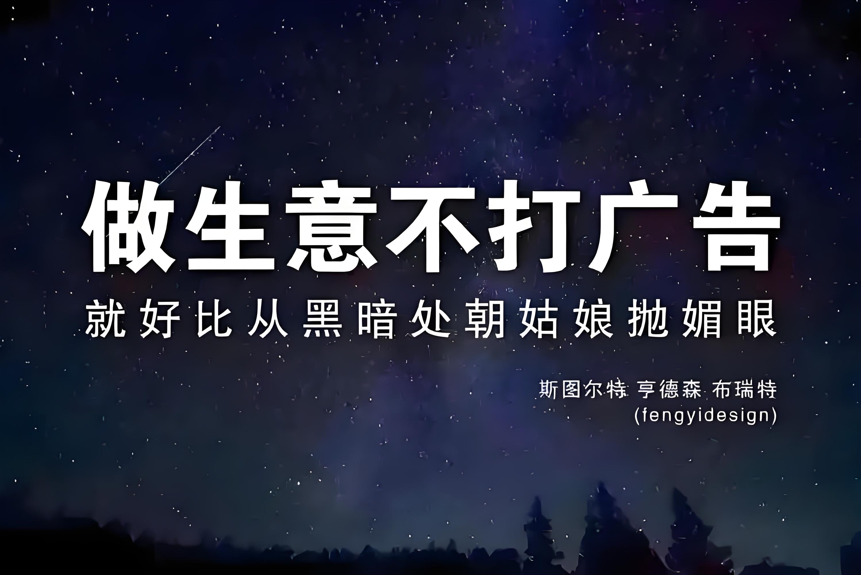 房地產朋友圈廣告投放 專業運營與設計師的黃金搭檔